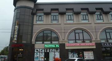 Фотографии Гостевой дом Aparts Hotel г. Ессентуки Ставропольский край (Россия) №1 Фото Гостевой дом Aparts Hotel г. Ессентуки 1