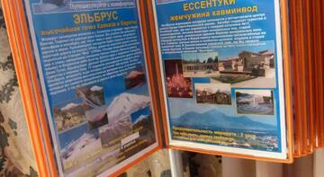 Фотографии Гостиница Оранж г. Ессентуки Ставропольский край (Россия) №3 Фото Гостиница Оранж г. Ессентуки 3