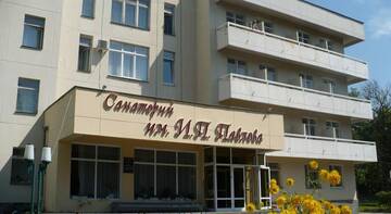 Фото Гостиница Санаторий имени Павлова г. Ессентуки 1