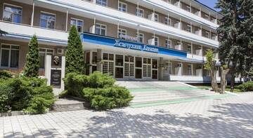 Фото Гостиница Жемчужина Кавказа г. Ессентуки 1