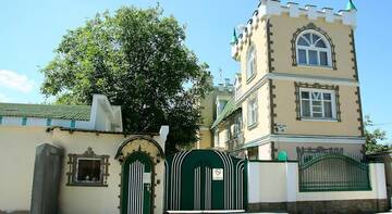 Фото Гостиница У Реки г. Ессентуки 1