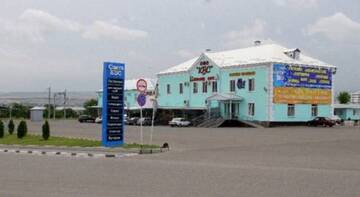Фото Гостиница Santa Kvs г. Ессентуки 3